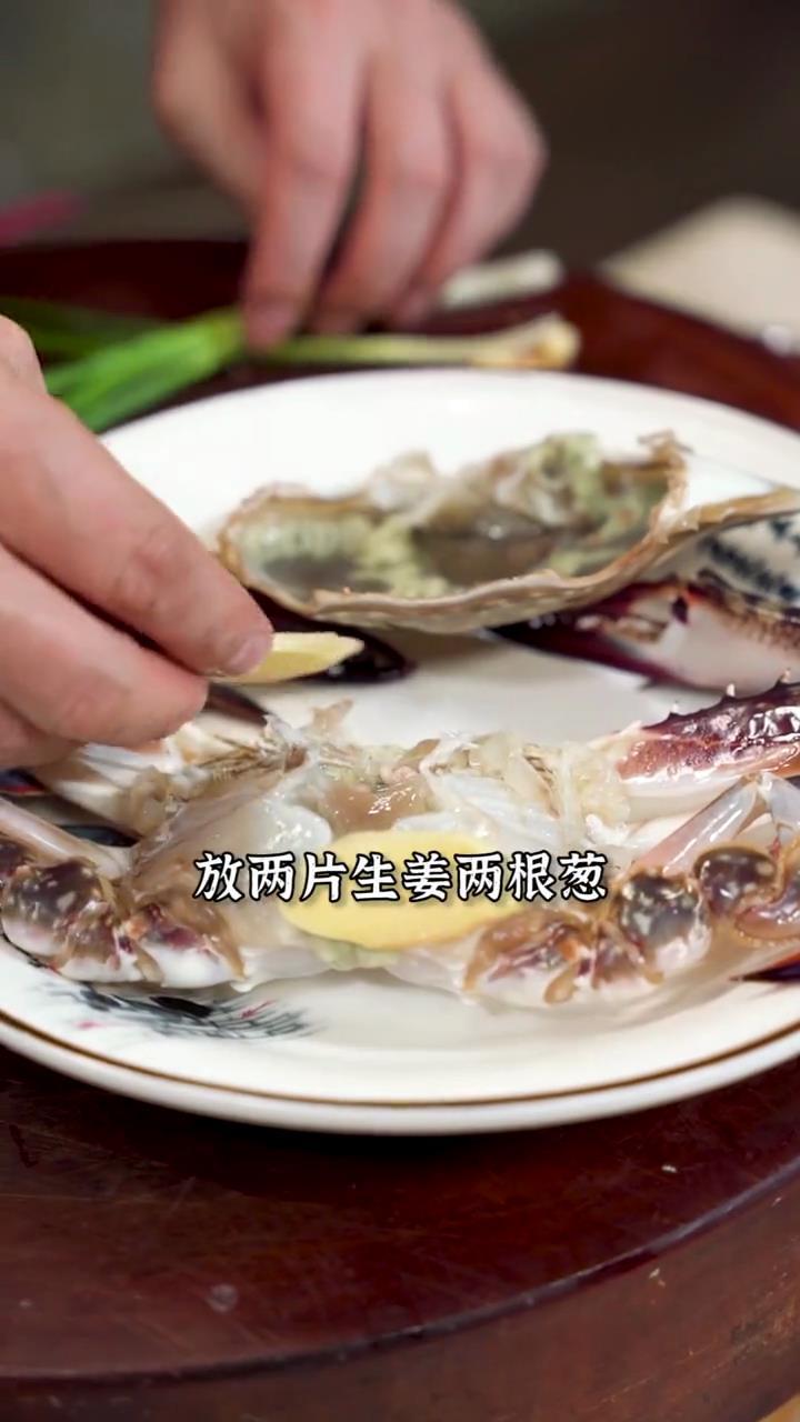 蟹肉素翅羹的做法 步骤3