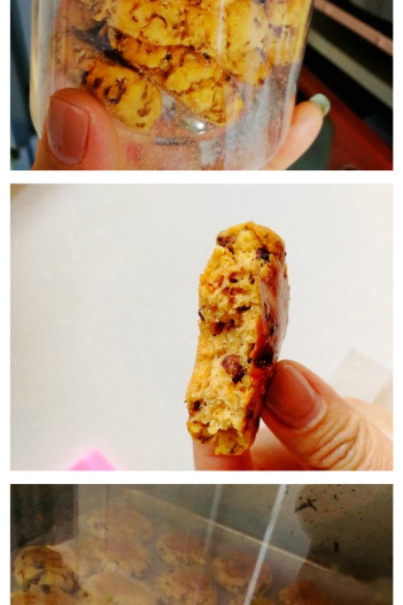 核桃酥 女侠森森