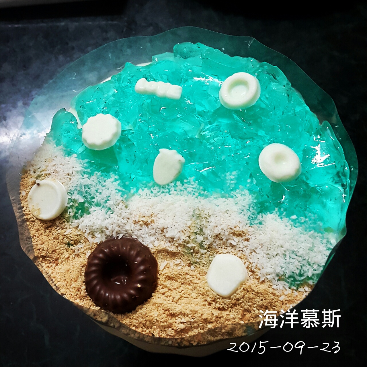 海洋酸奶慕斯蛋糕