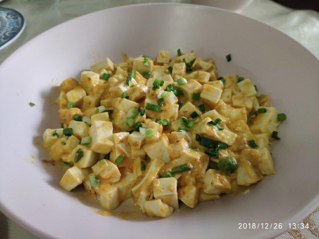 咸蛋黄豆腐
