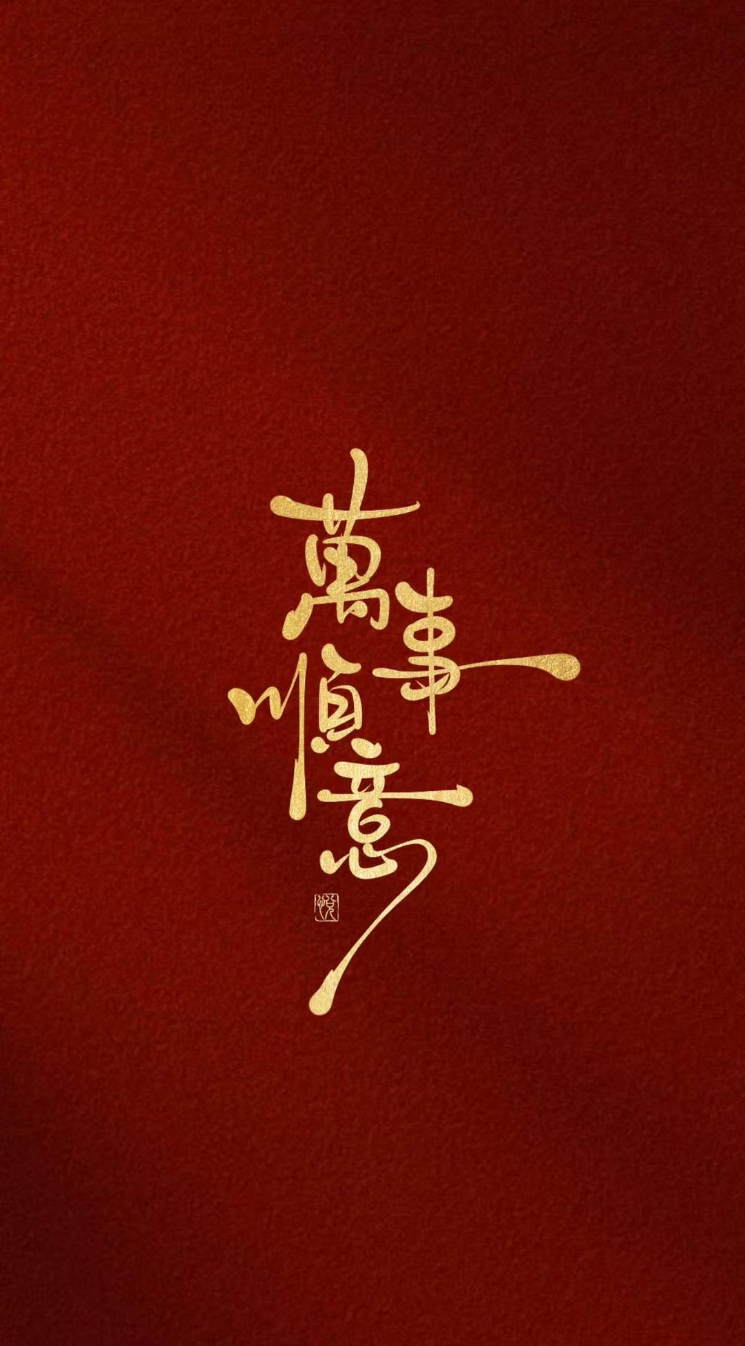 小王4793