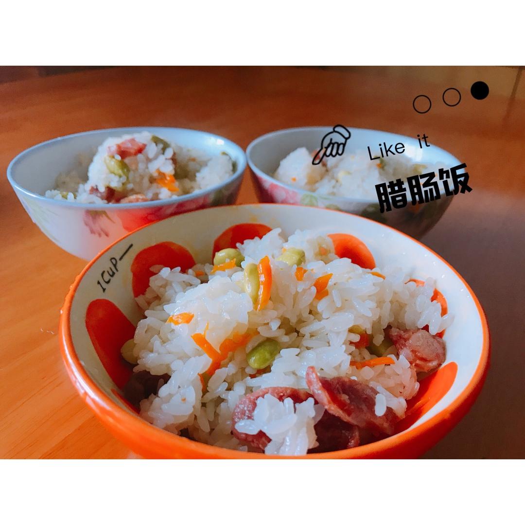 电饭锅版香菇腊肠饭