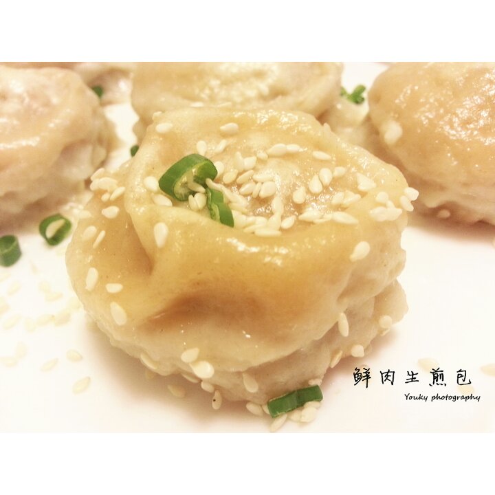 生煎包