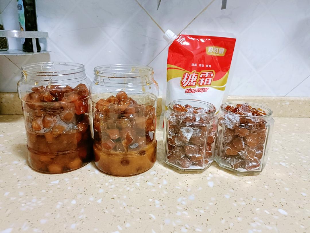 冰糖金桔蜜饯（烤箱版）