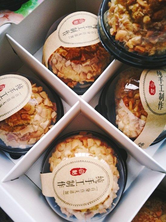 超级好吃的花生酥饼