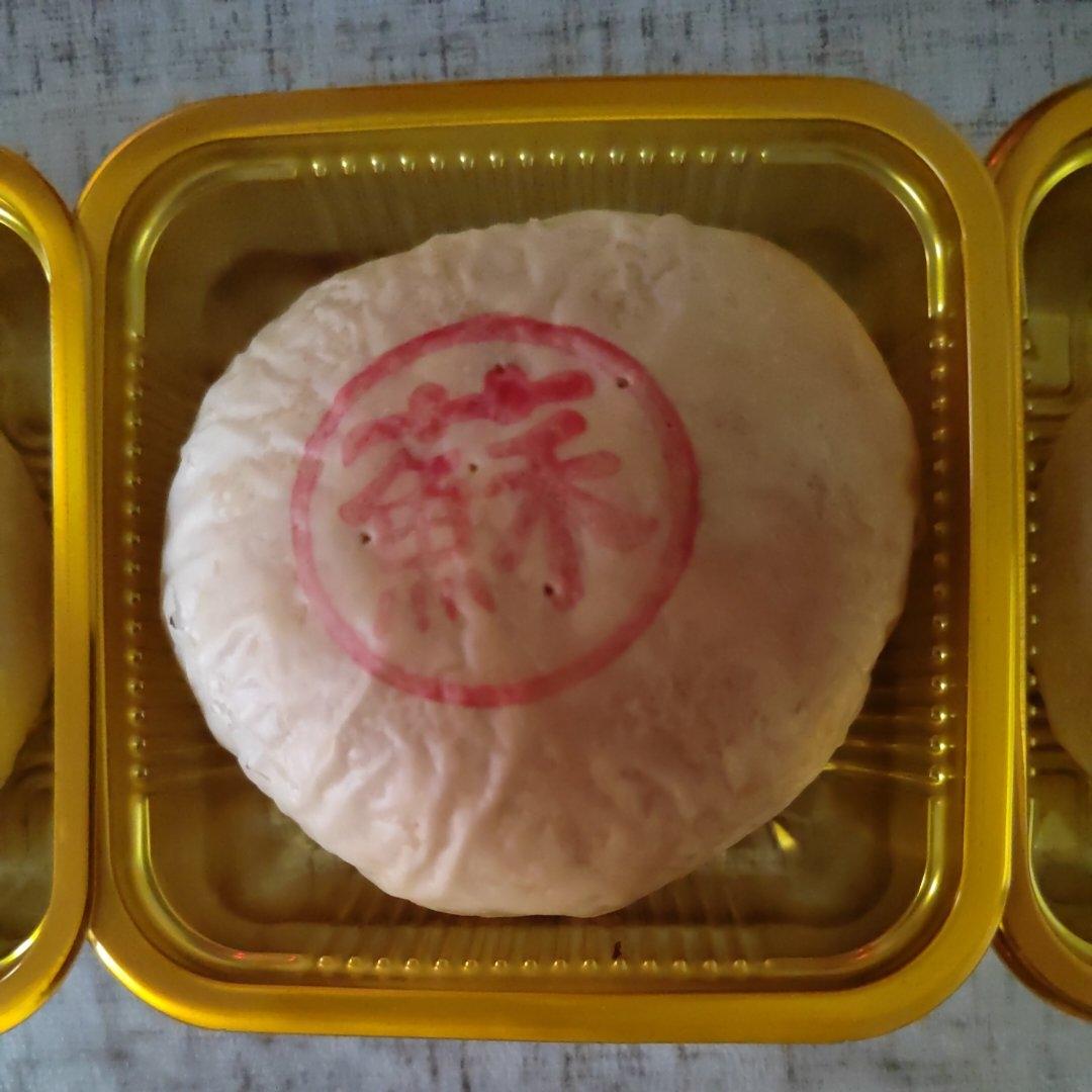 泳式鲜肉榨菜月饼