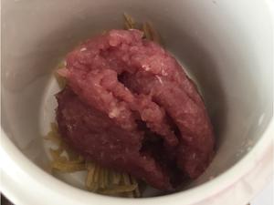 瘦肉（猪肉）姜汤的做法 步骤3