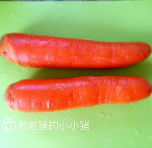 果语美食：胡萝卜面的做法 步骤1