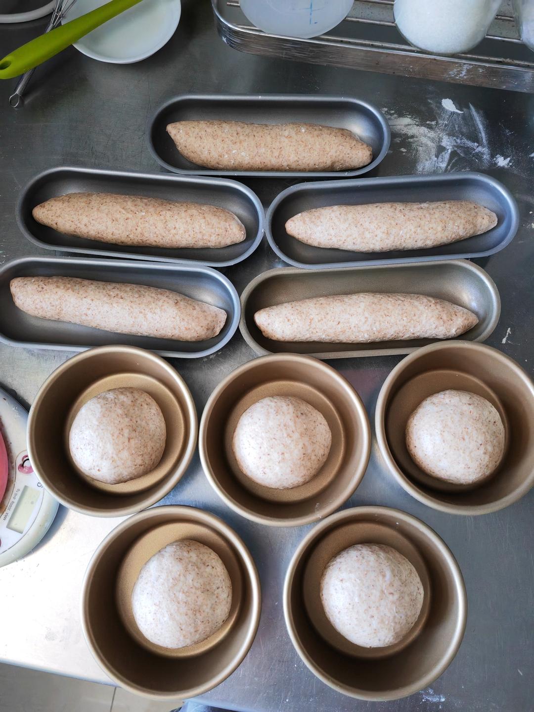 手抓饼芝士肉松派【9月北鼎烤箱食谱】
