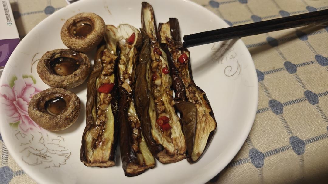 【空气炸锅】做出烧烤摊扬名立万的烤茄子！