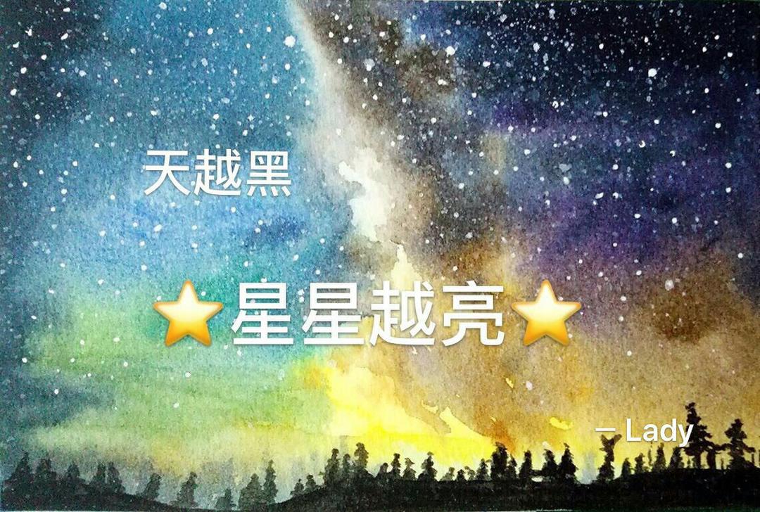 全老师家的辣白菜（韩国的一种家庭做法）