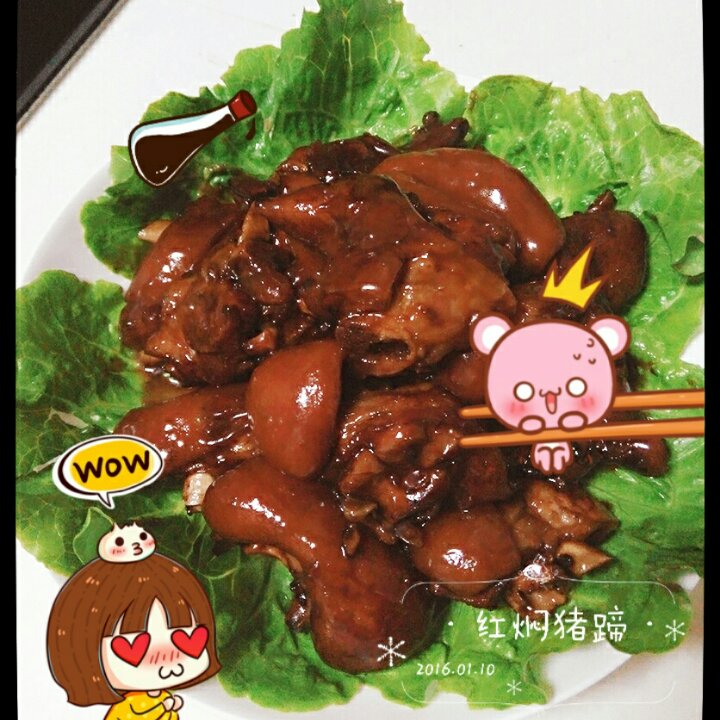 红焖猪蹄