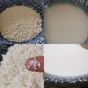 紫米醪糟桂花小汤圆 操作极简 细腻软糯的家庭自制水磨糯米粉的做法 步骤1