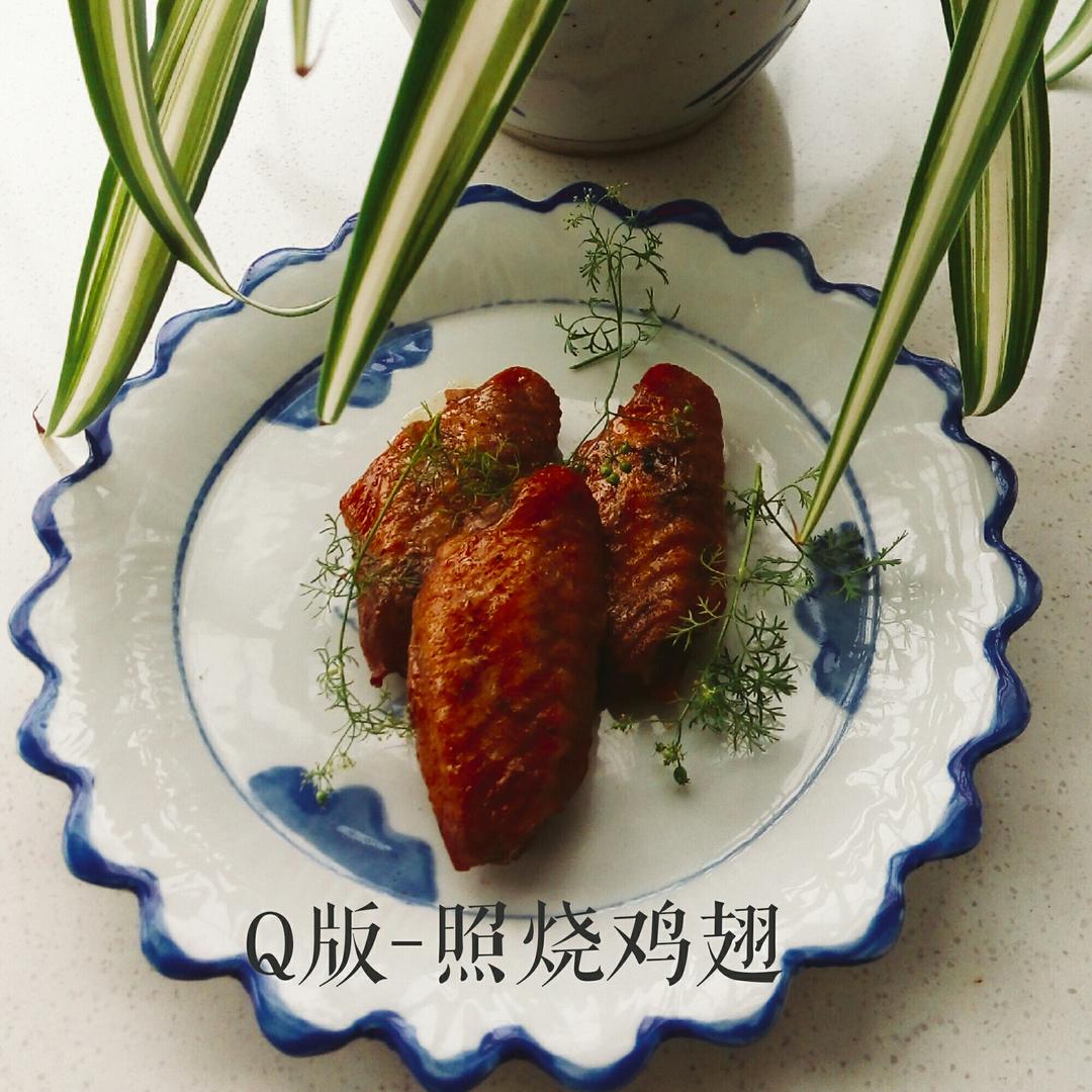 Q版-照烧鸡翅（简单家庭烤箱版）