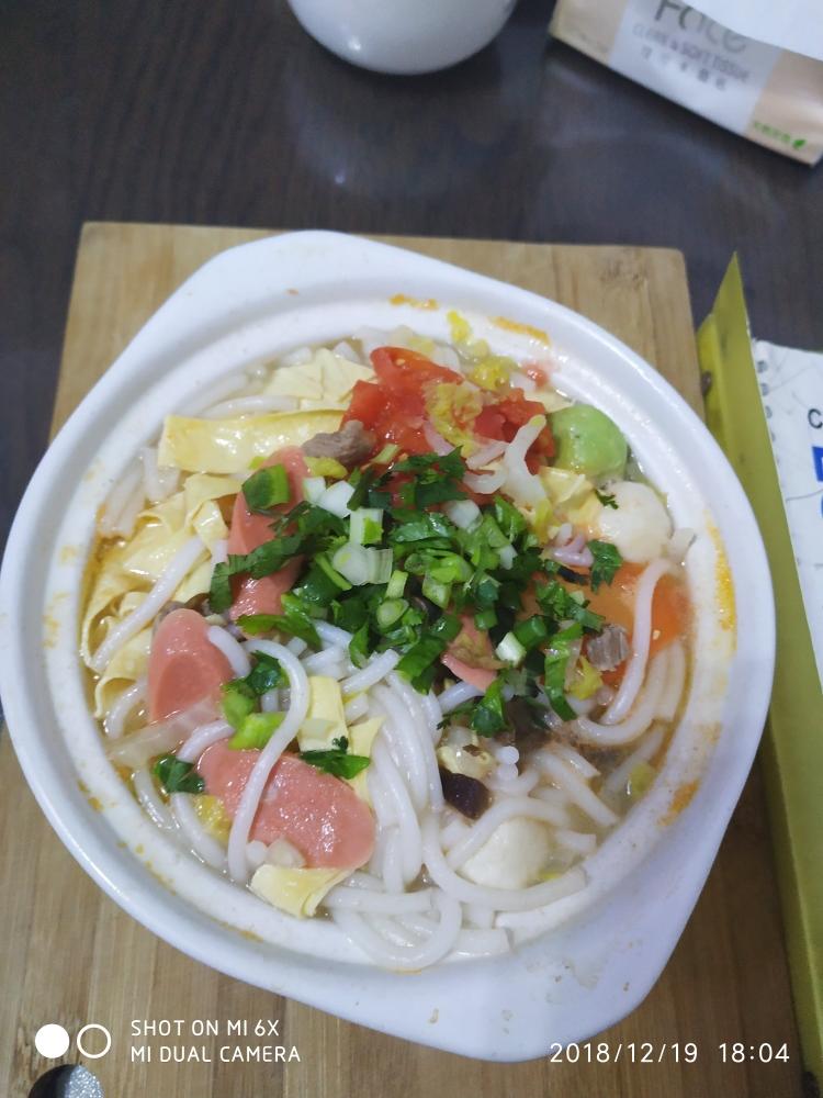 高配暖胃   砂锅米线