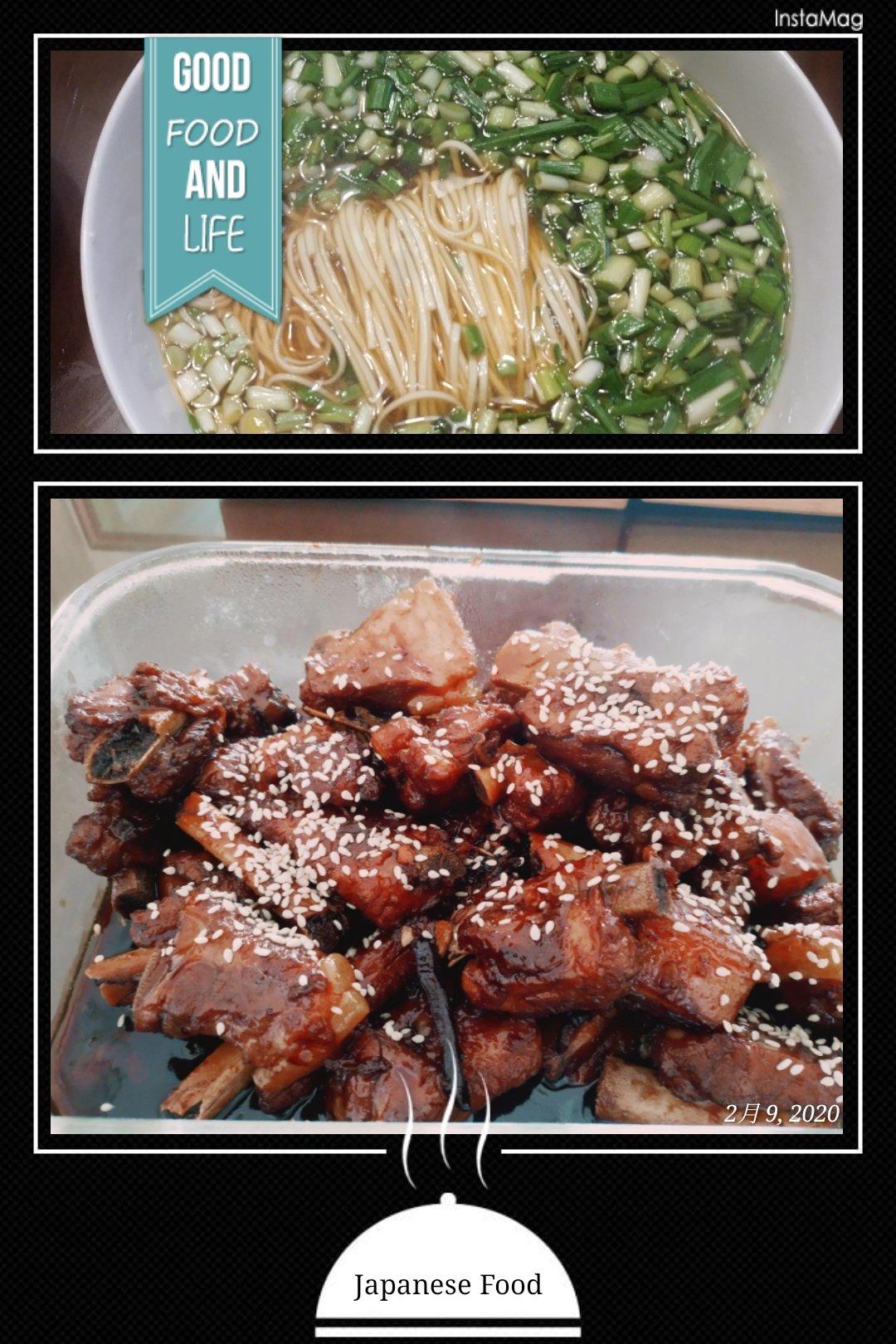 糖醋排骨/糖醋小排（不放油）（12345口诀做出正宗上海本帮）