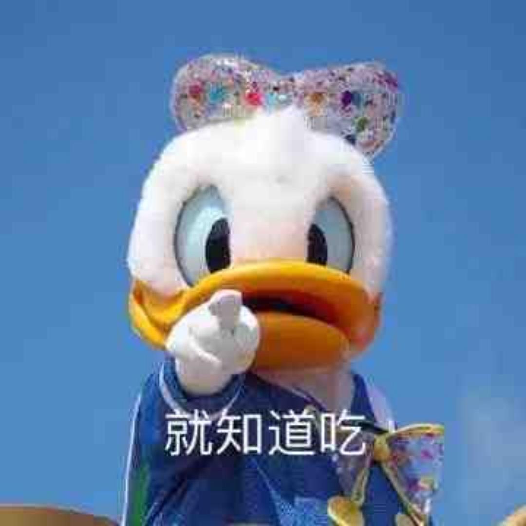 老婆爱吃排骨