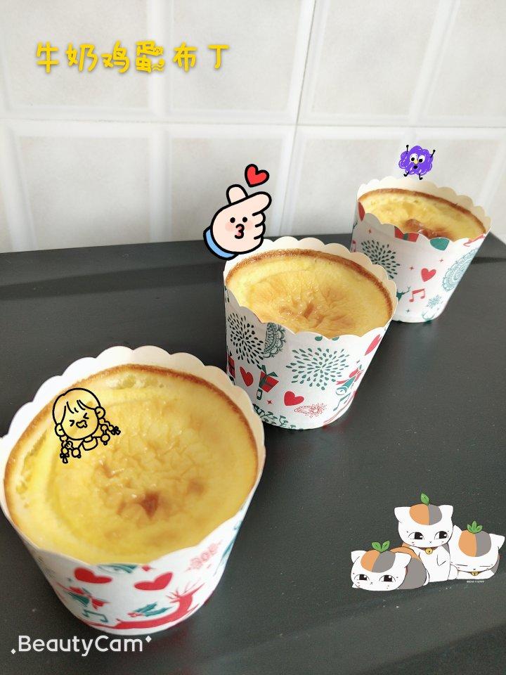 牛奶鸡蛋布丁烤箱版