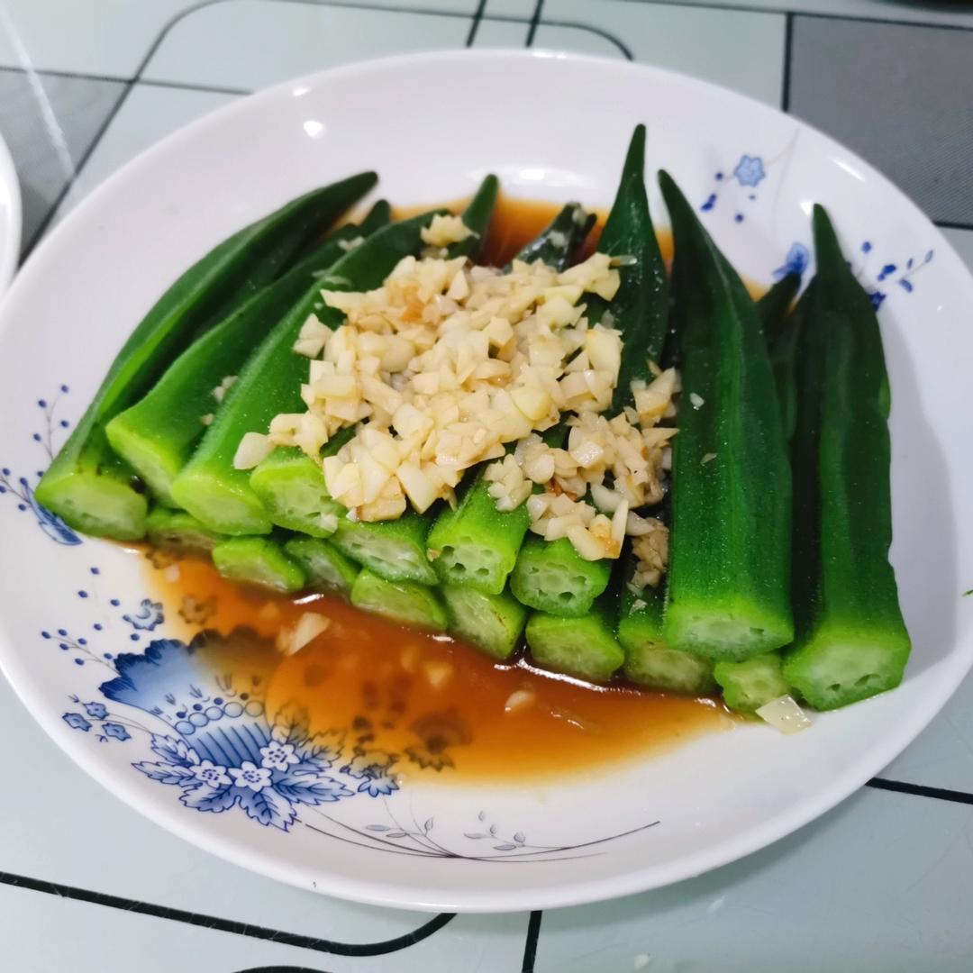 秋葵的神仙吃法