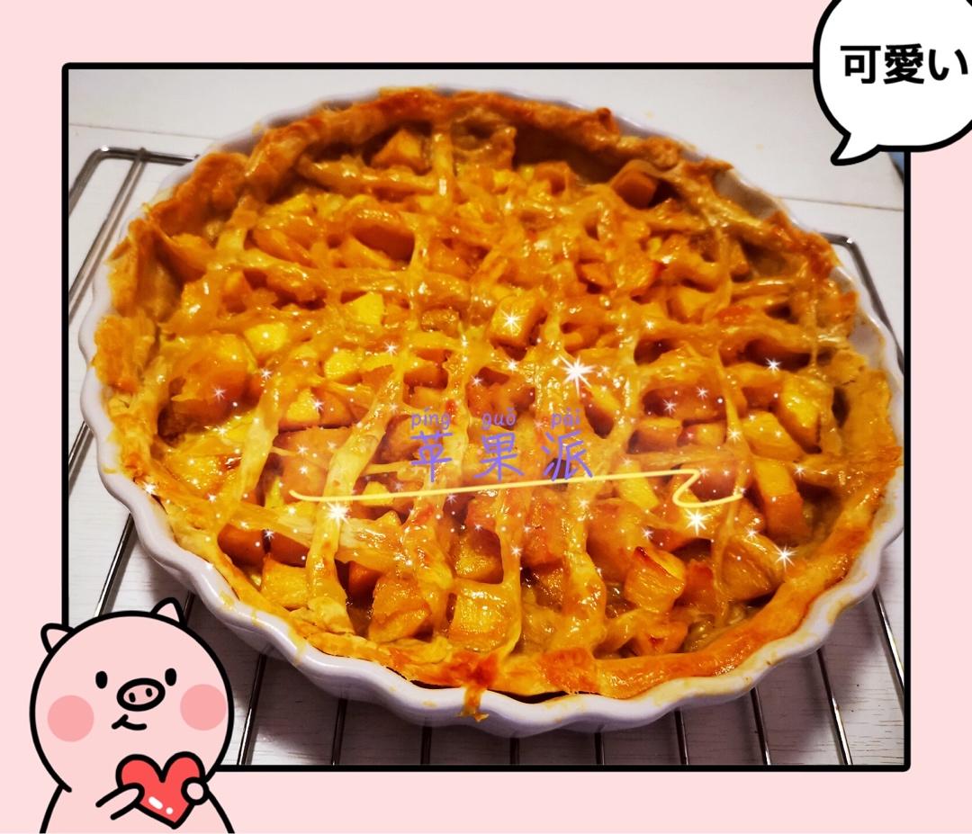 简易快手苹果派