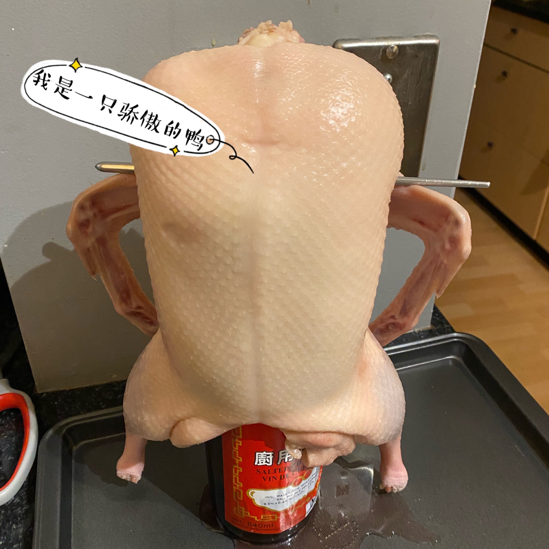 【曼食慢语】 脆皮北京烤鸭