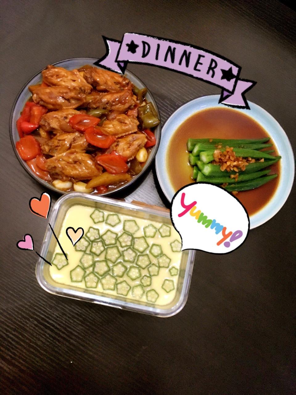 颜值控-做一朵开在碗里的花秋葵蒸水蛋