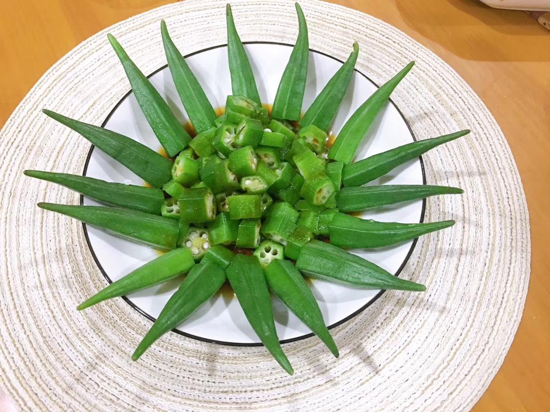 凉拌秋葵