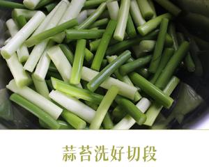 鲅鱼炖蒜苔「青岛家庭做法」的做法 步骤2