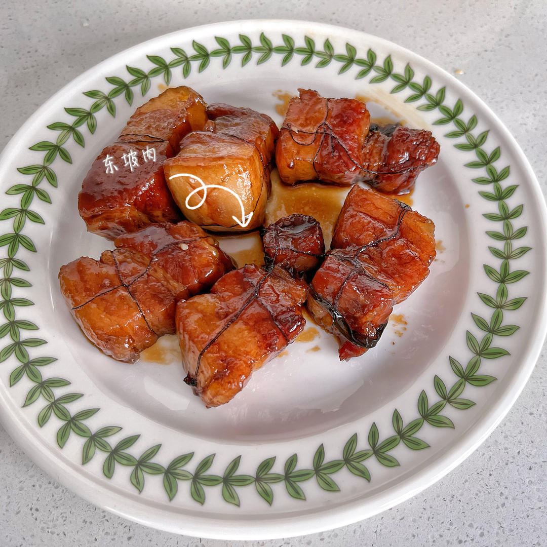 【东坡肉】