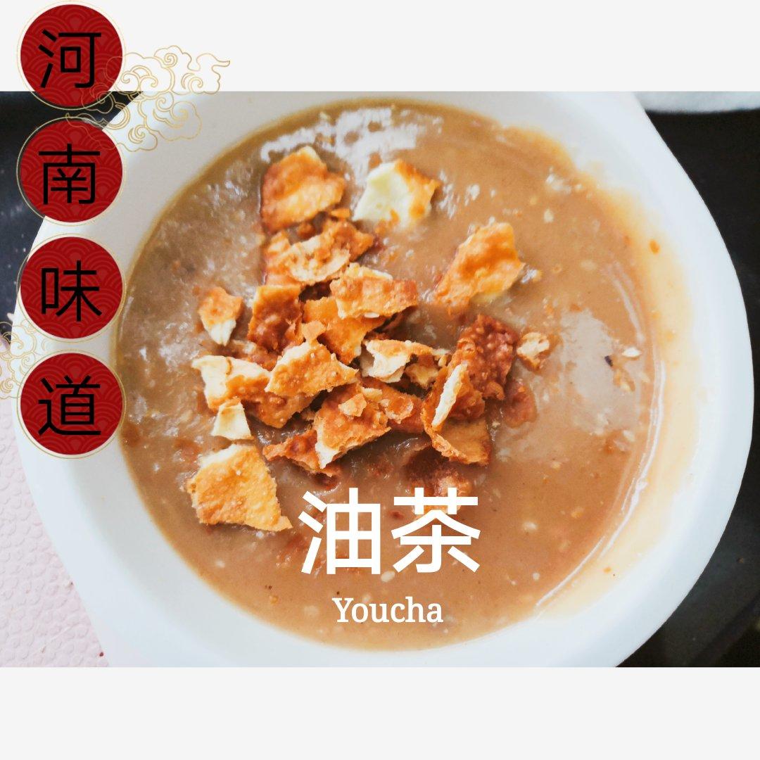 私房素油茶