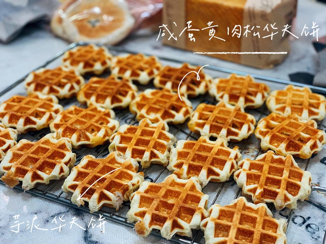 紫米华夫饼