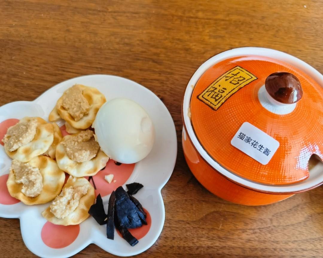 猫家花生酱的做法步骤图 猫家花生酱怎么做好吃 毛毛梅梅的猫 下厨房