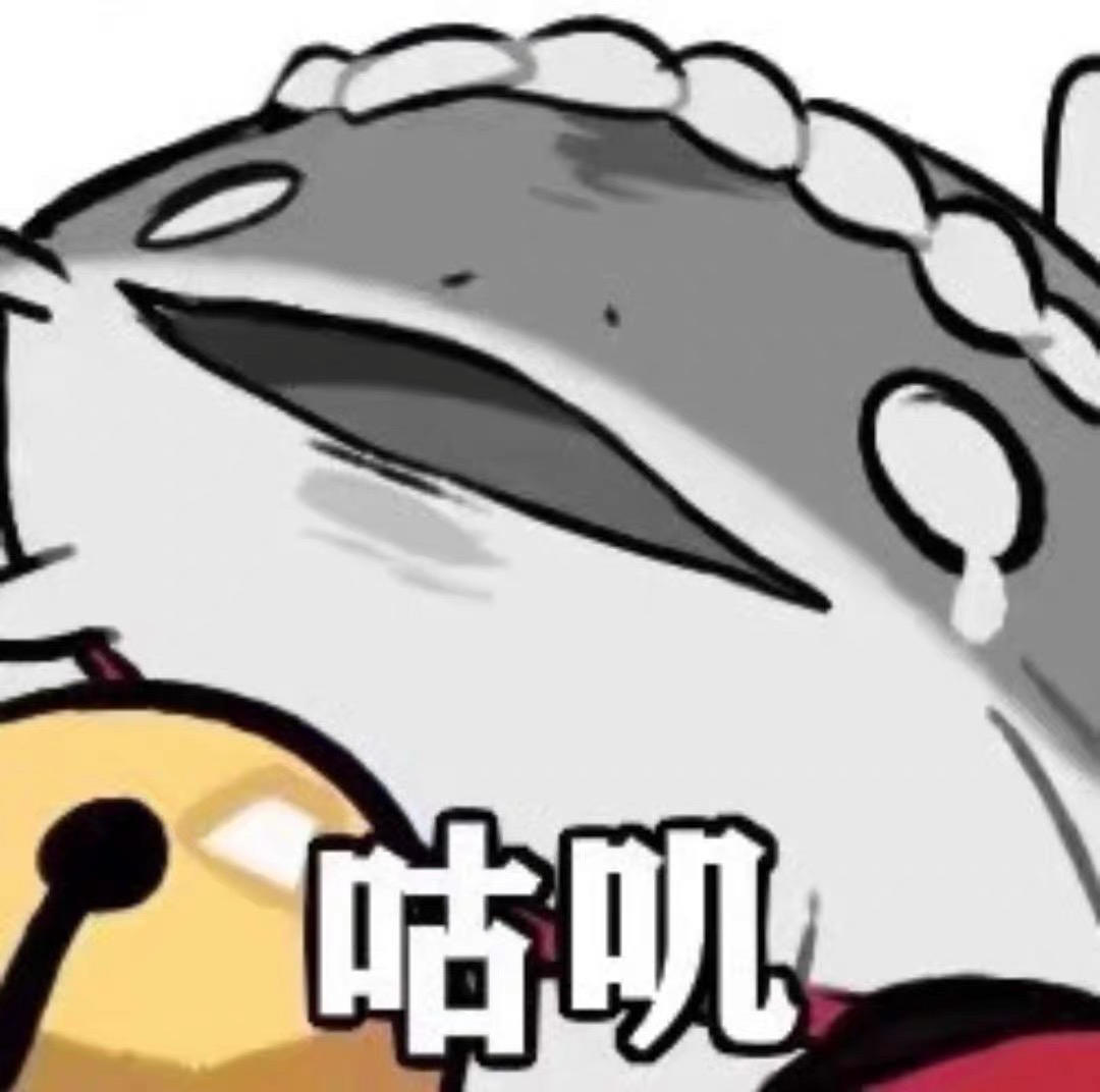 泰式奶茶