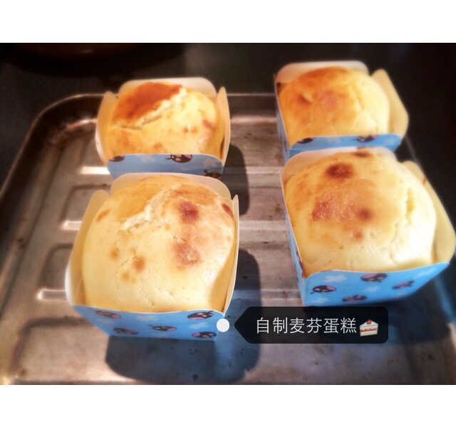 马芬蛋糕（基本拌和法）