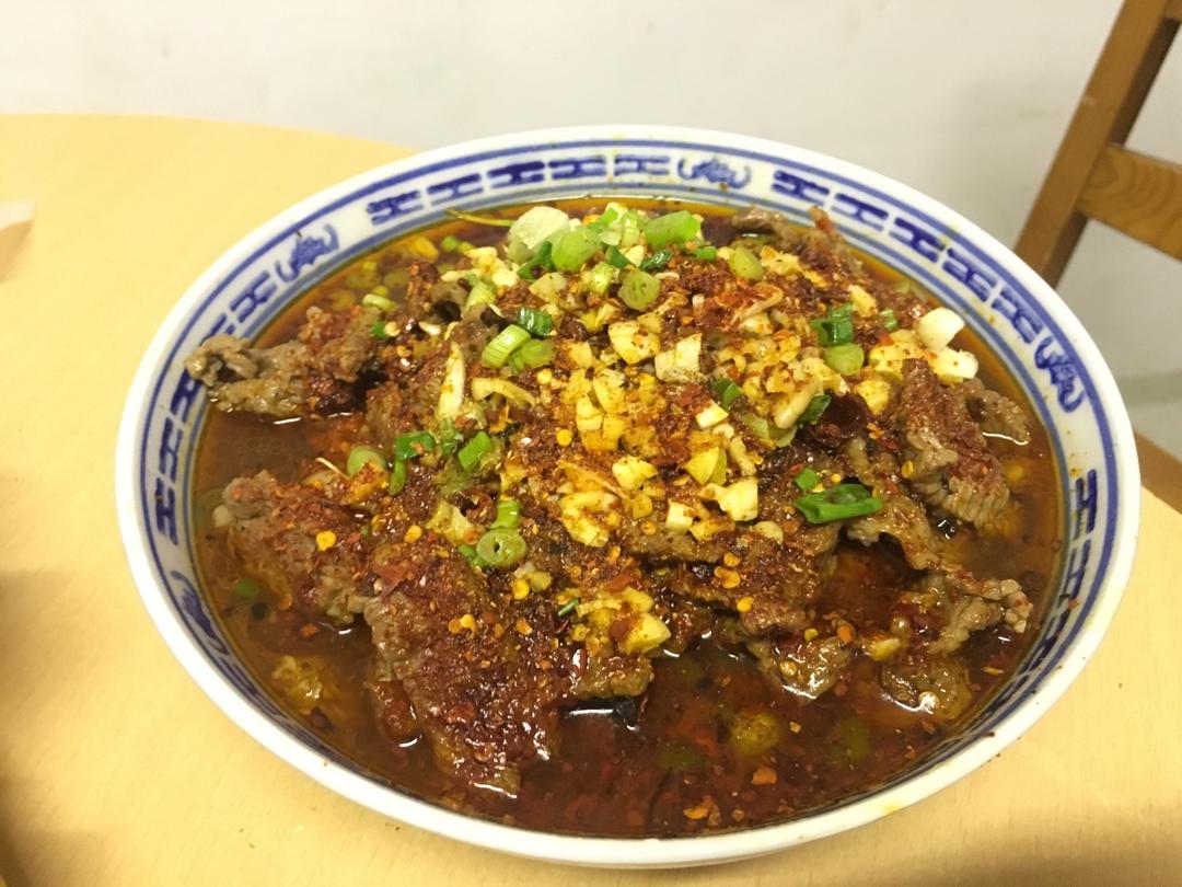 水煮牛肉 (正宗川味家常)