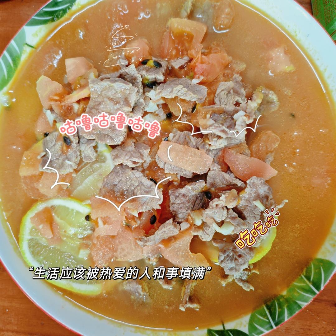 百香果酸汤牛肉