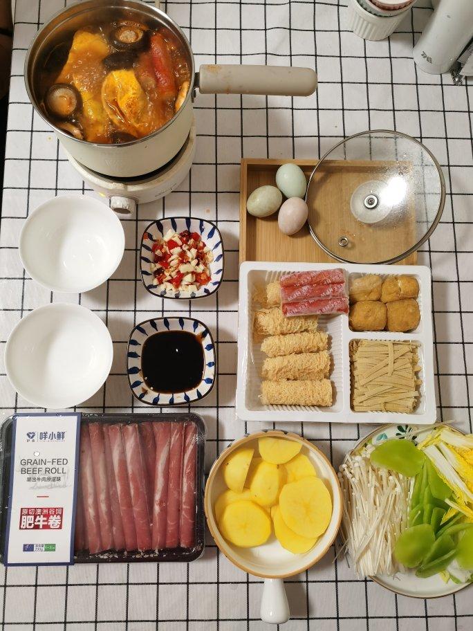 家庭火锅