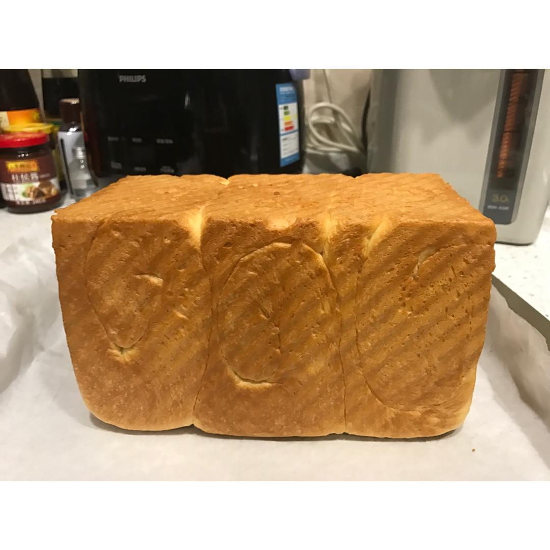 奶香超浓郁的淡奶油吐司（消灭淡奶油）