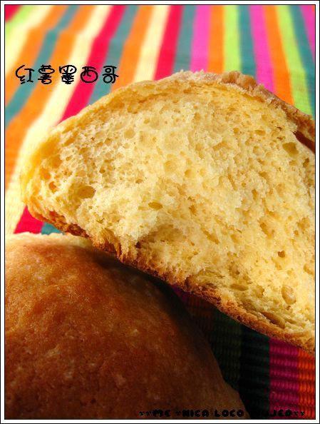 红薯墨西哥的做法