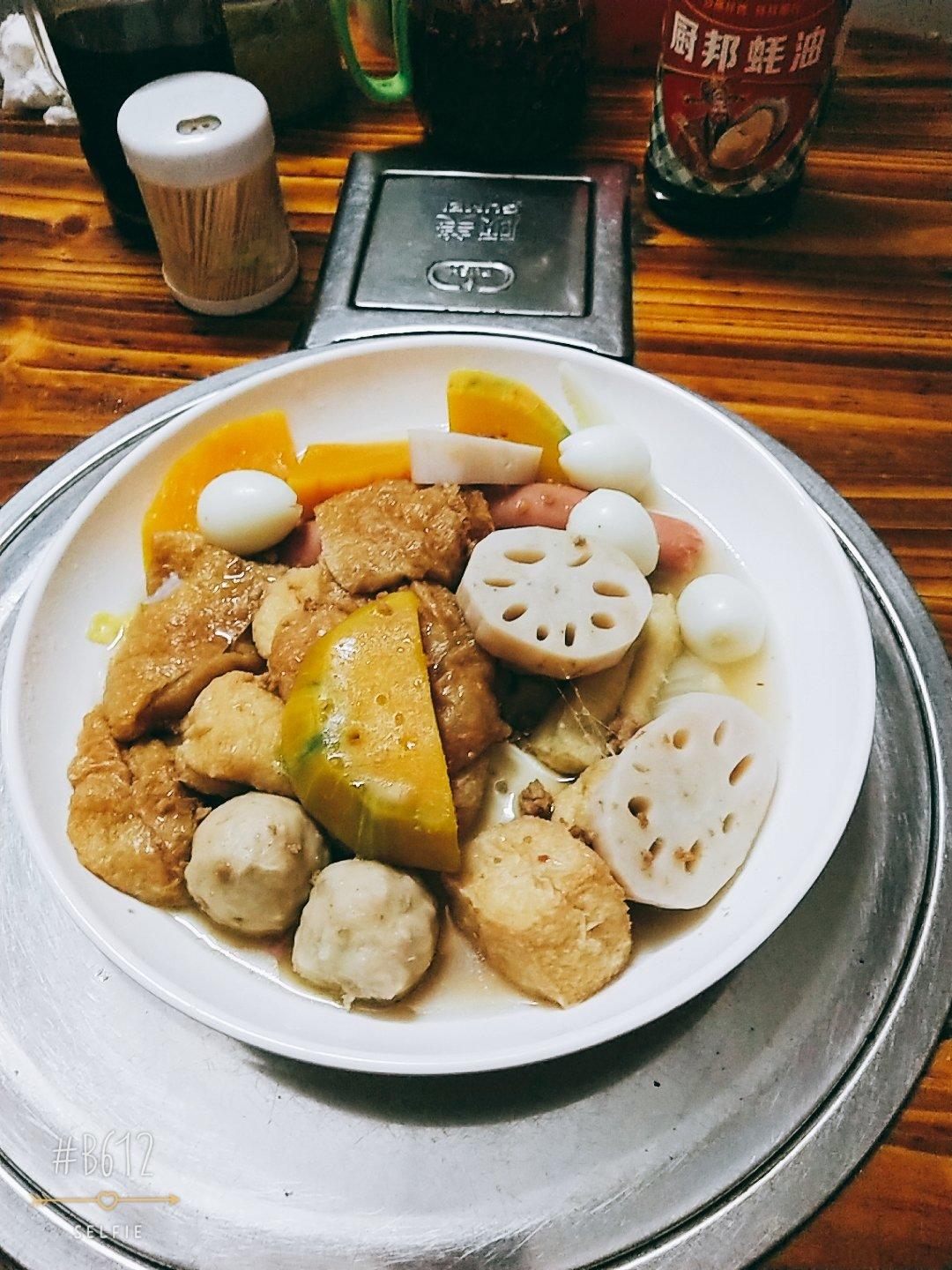 麻辣烫