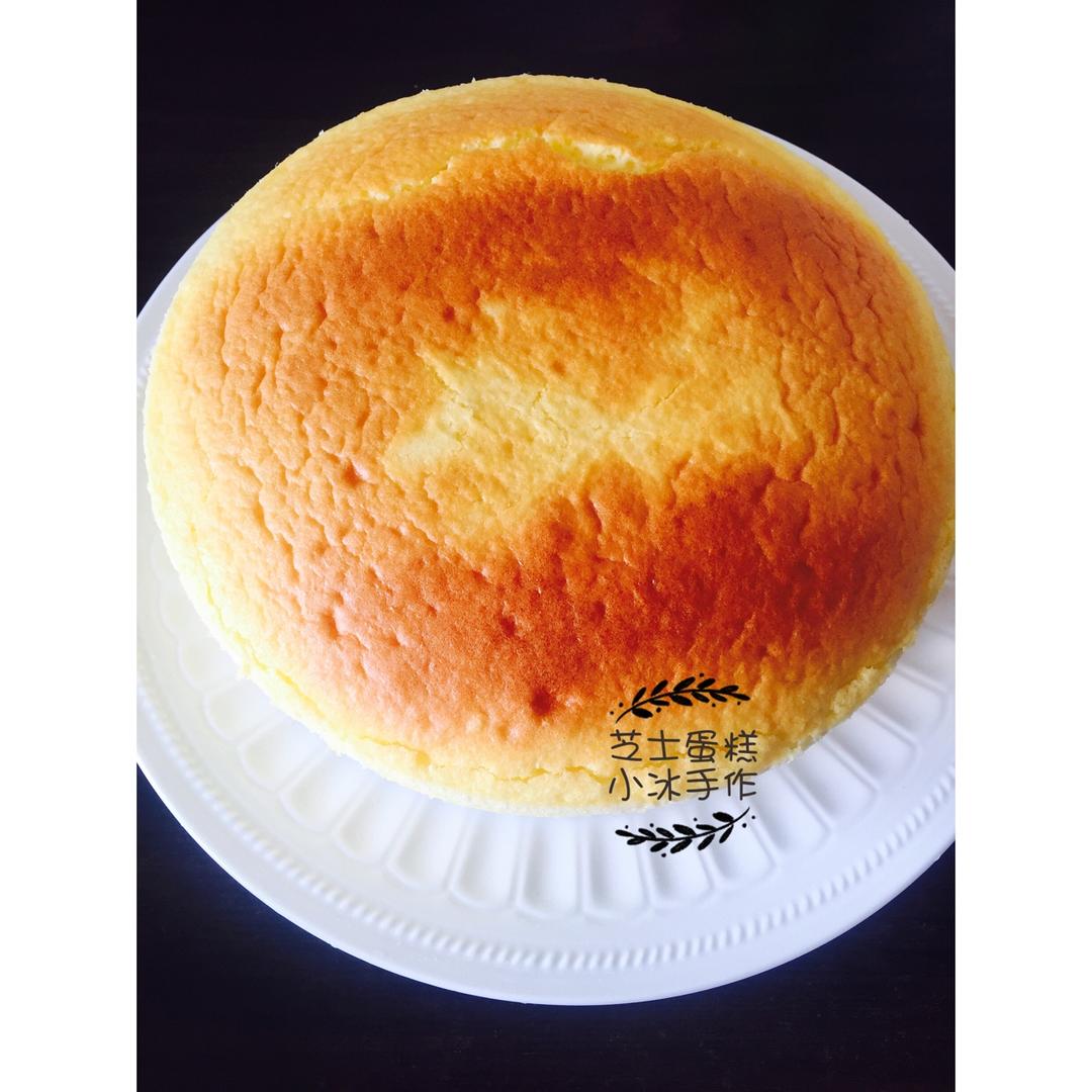 8寸轻芝士蛋糕（入口即化！）