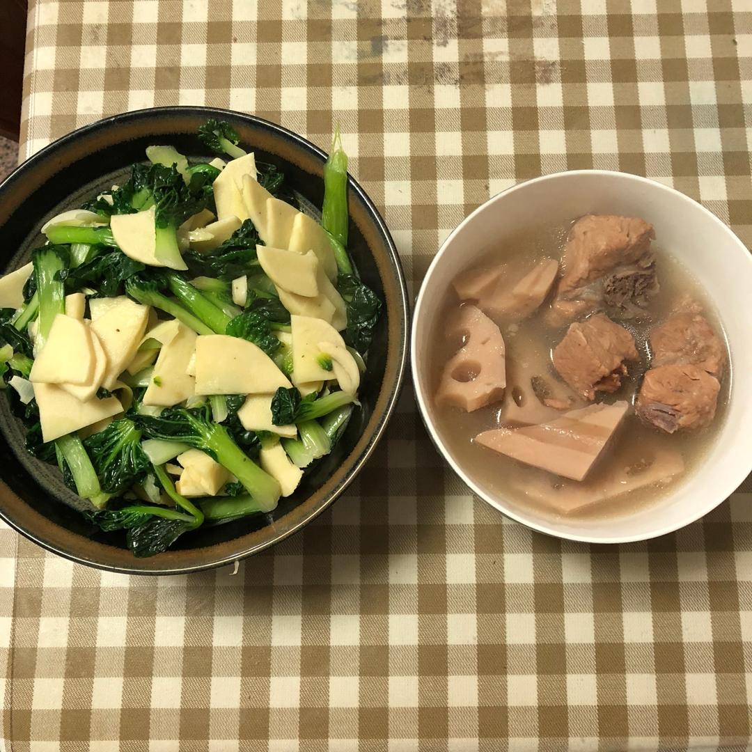 运动减肥餐