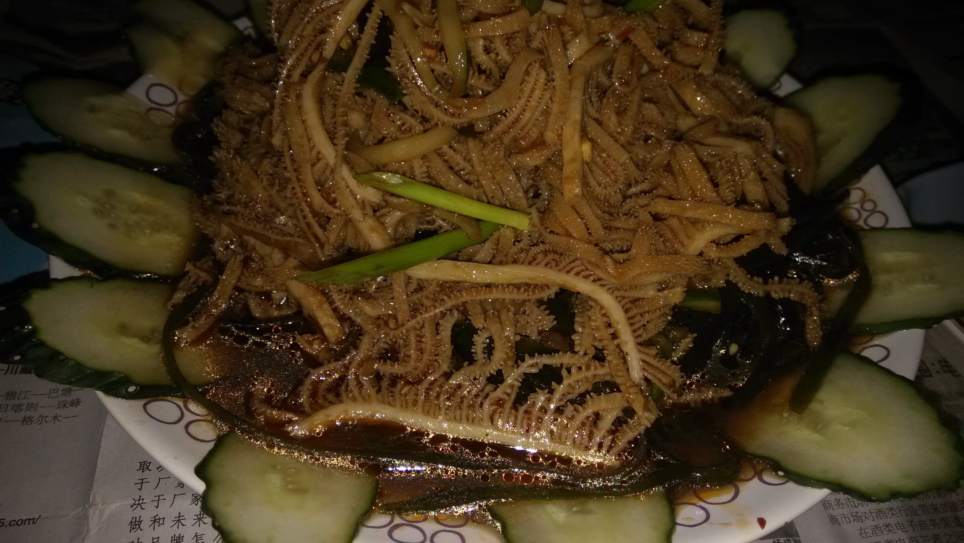 红油牛百叶