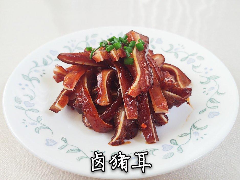 卤猪耳