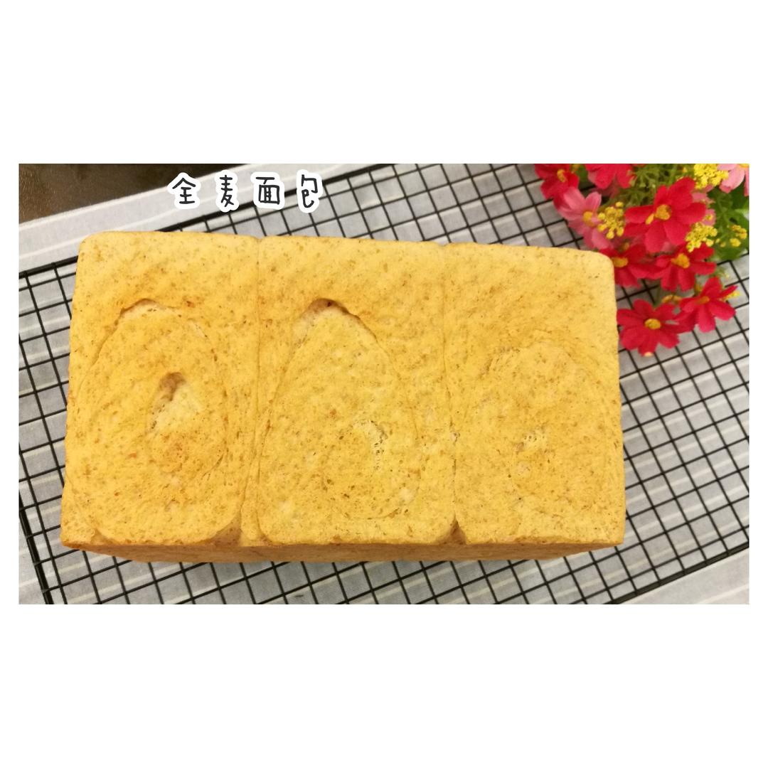 全麦吐司（含麸皮）