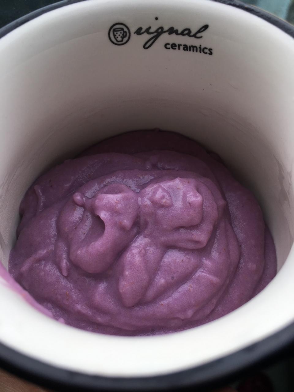 超级好吃的香芋泥