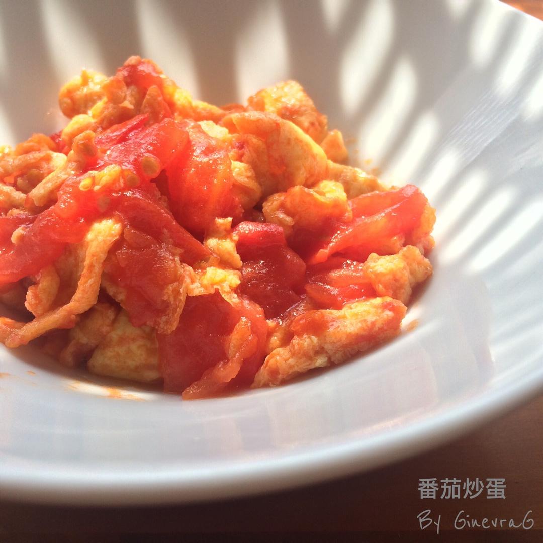 番茄炒蛋