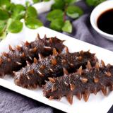 东子吃货