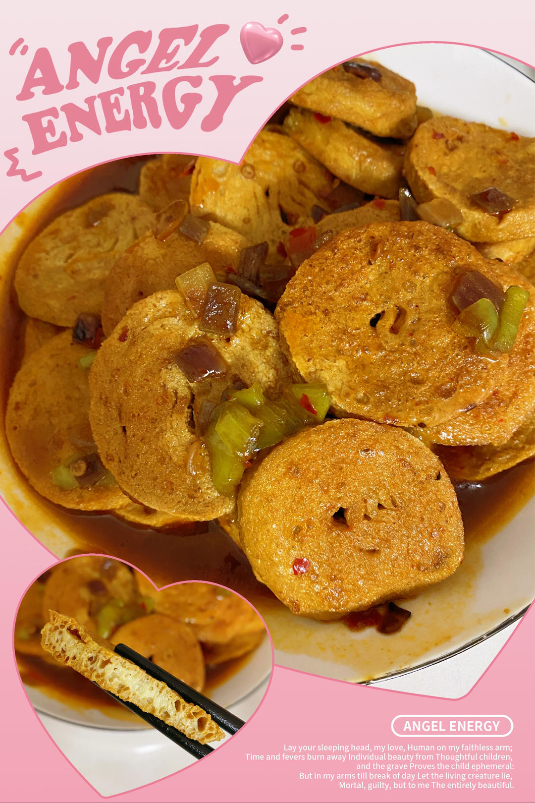 能下八碗饭的红烧素鸡