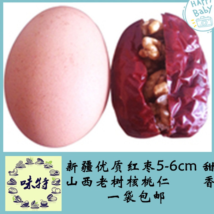 银河系_bke4